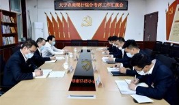 临汾审计中心最新爆料,揭秘临汾经济领域重大疑点